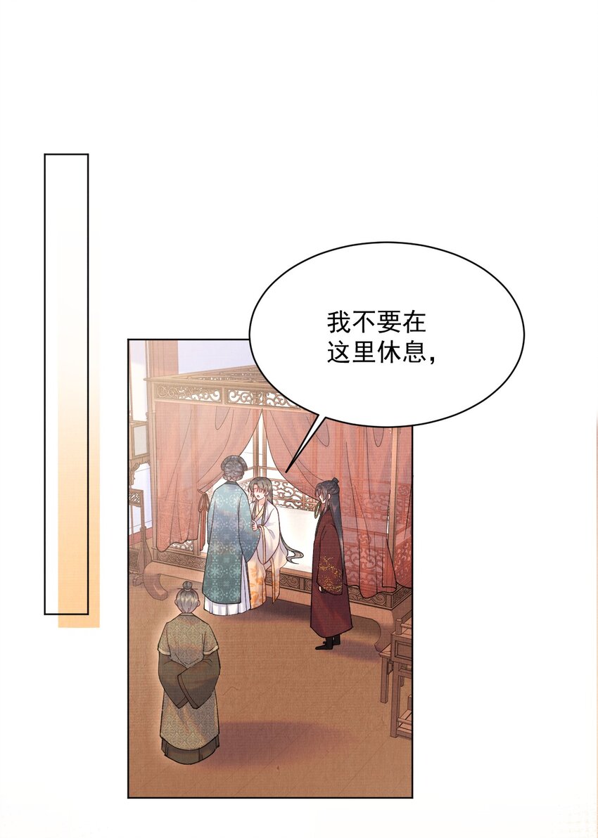 015 你干嘛啦！2