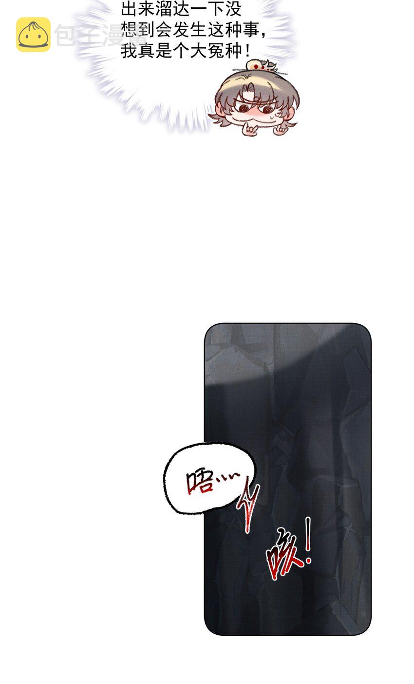 056 追踪7