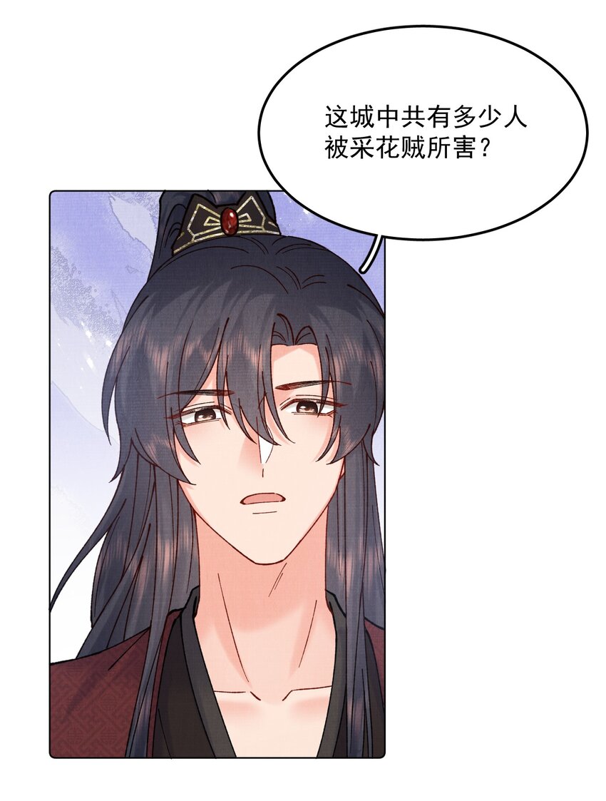 040 上房揭瓦15