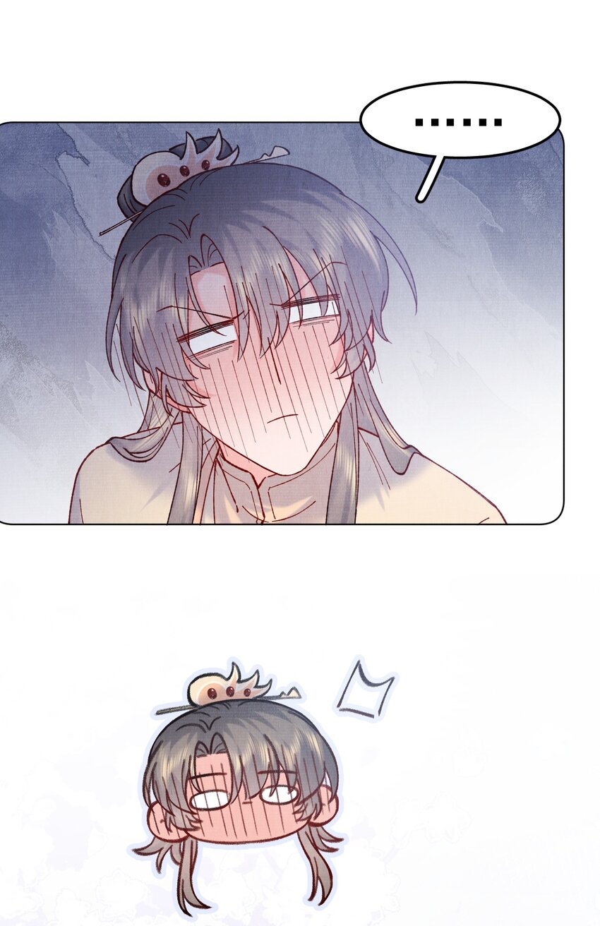 046 醉酒33