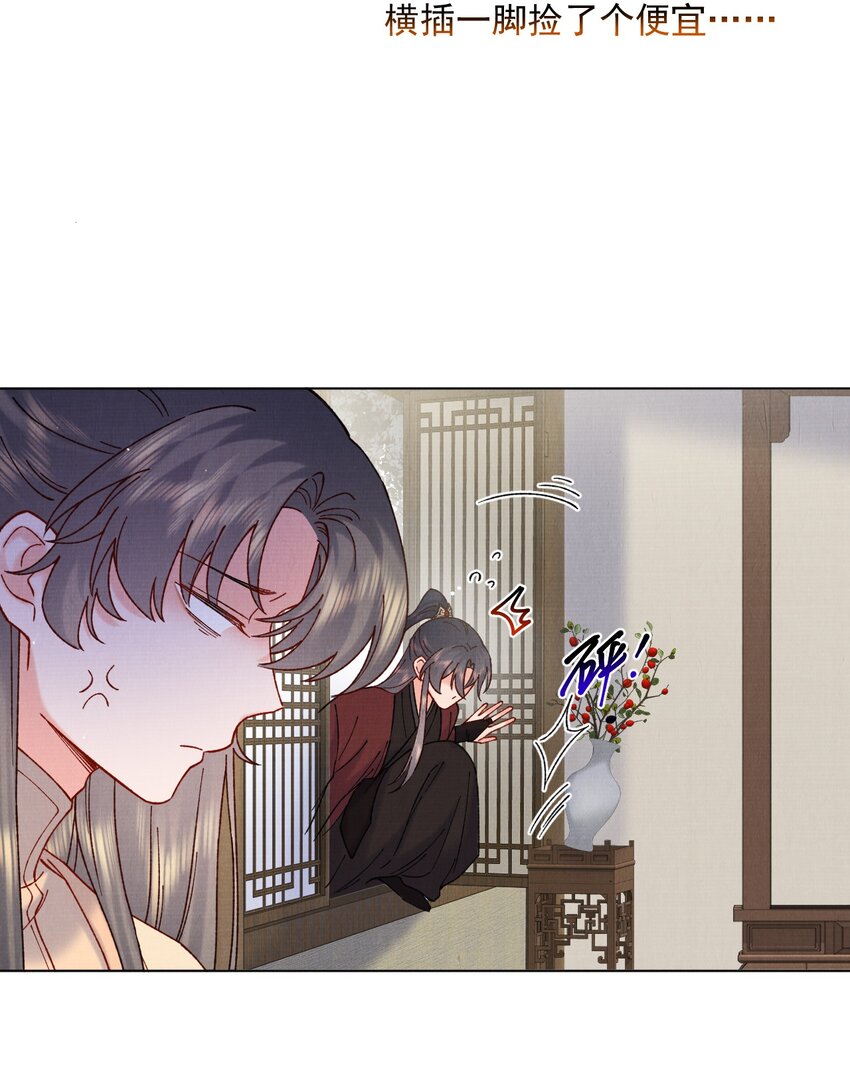 054真相36