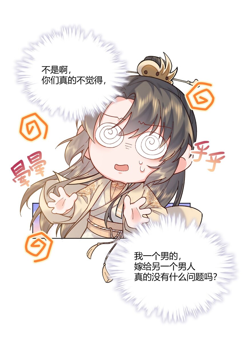 003 这里有我们的孩子9