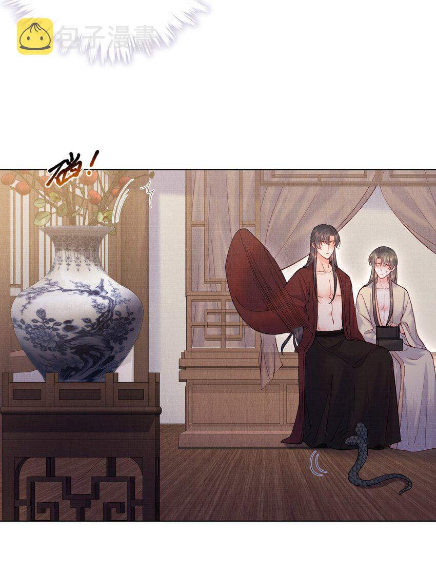 024 既来之则安之5