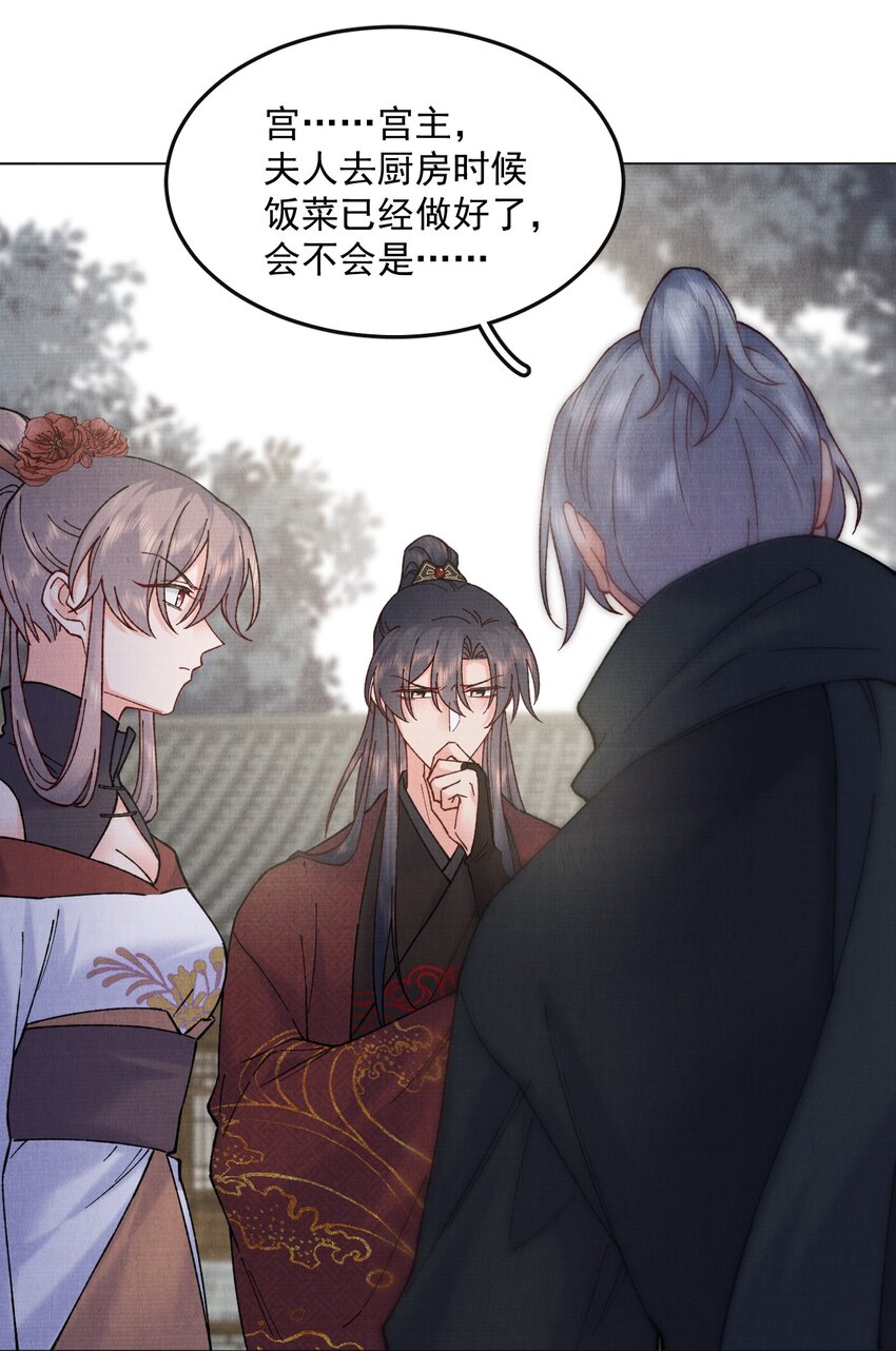 048 无意立功4
