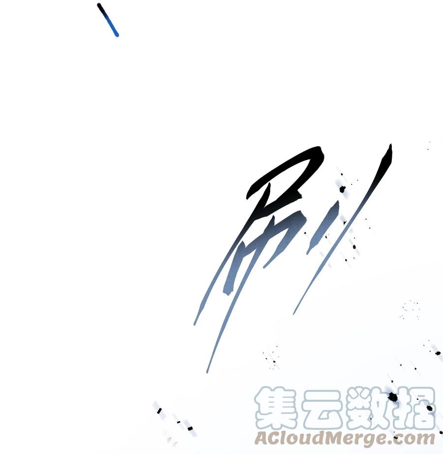 026 陷阱16