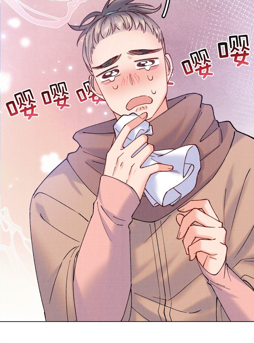 043 诱饵10