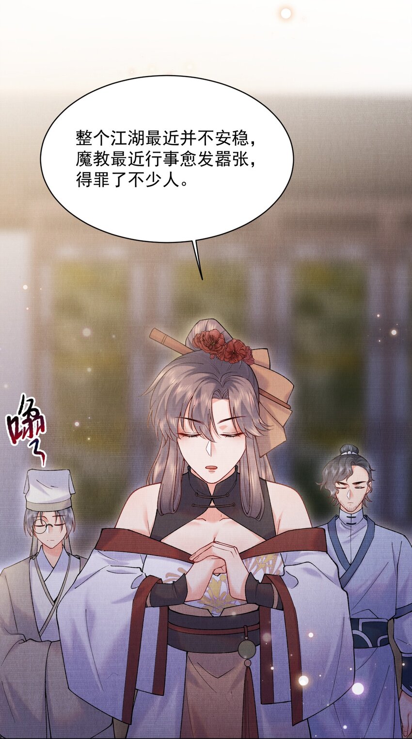 022 你们不合适的！33