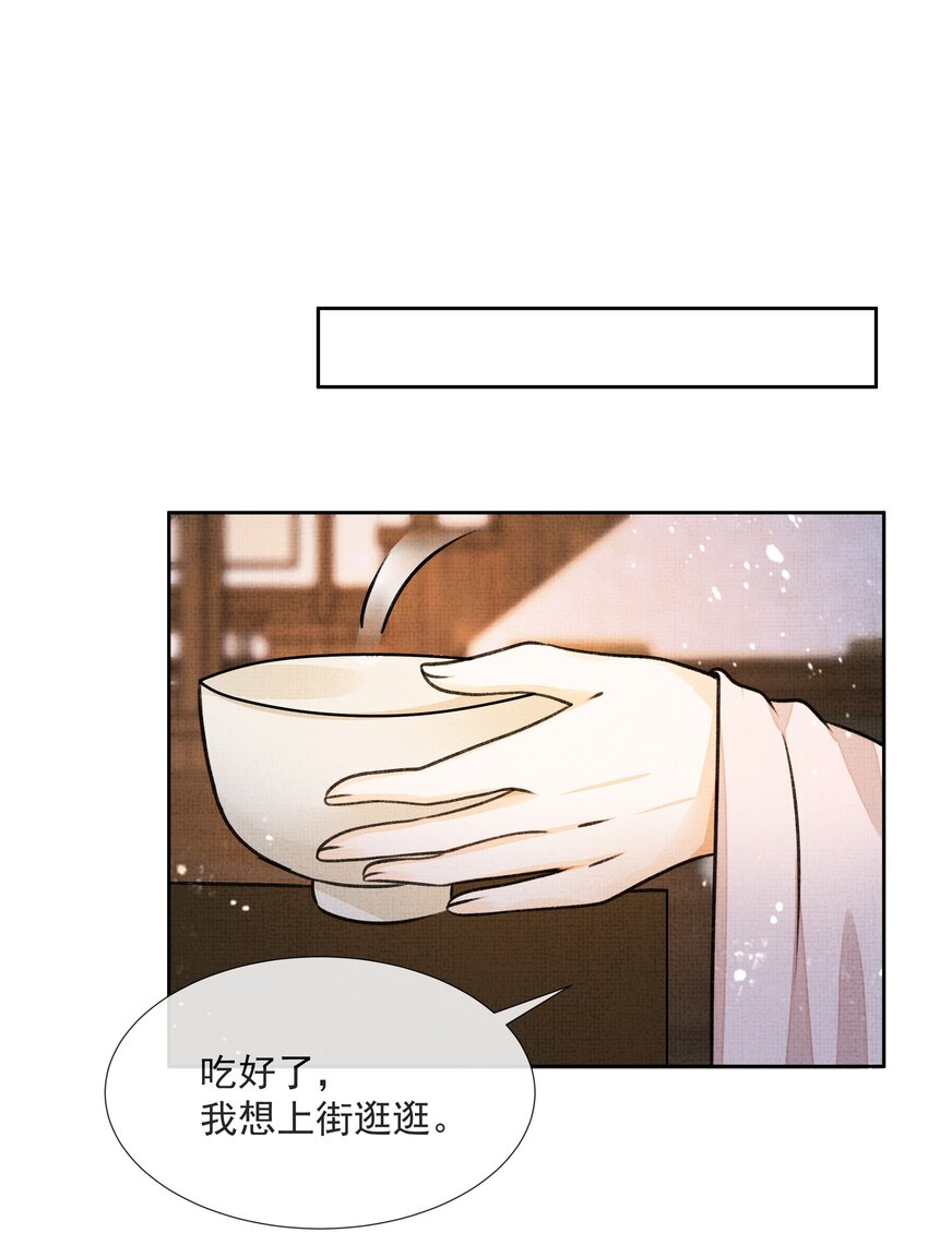 002 跑，今晚就得跑36