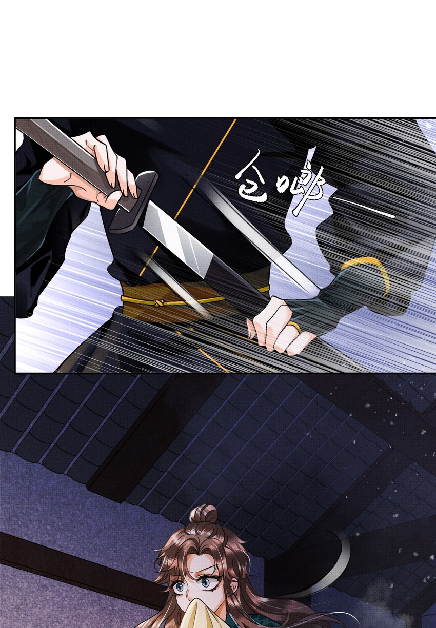003 你去哪里？我跟你一起去16
