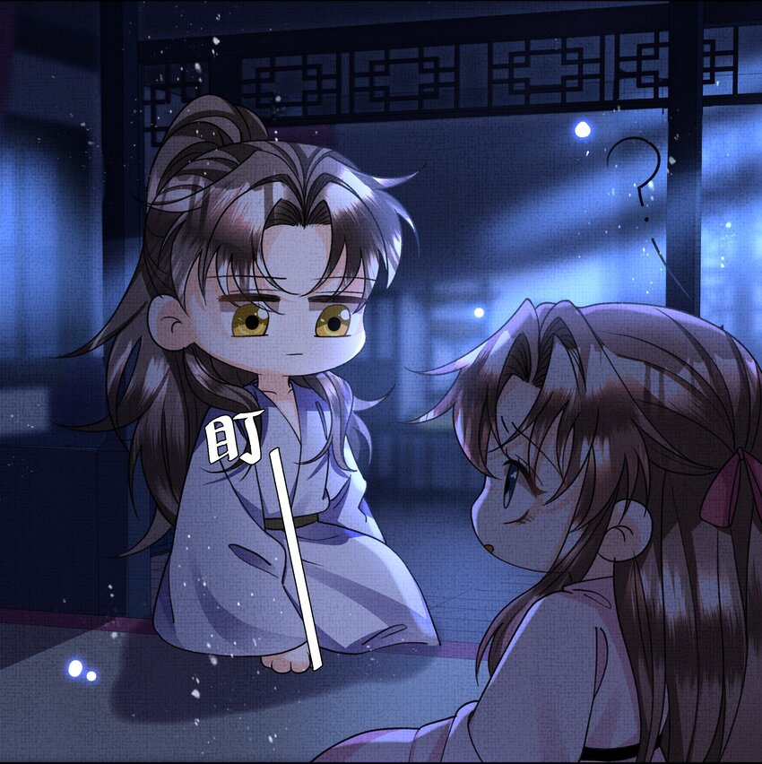 022 他根本就不会在意我9