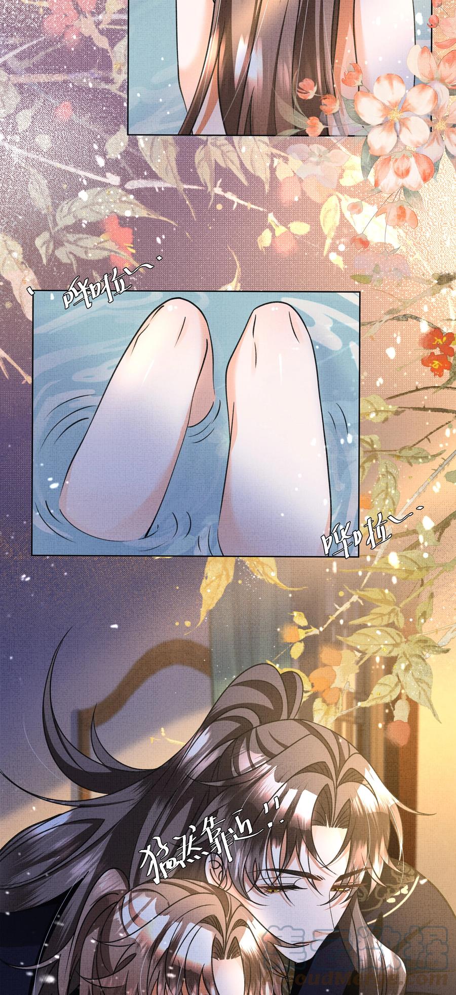 029 你轻一点10