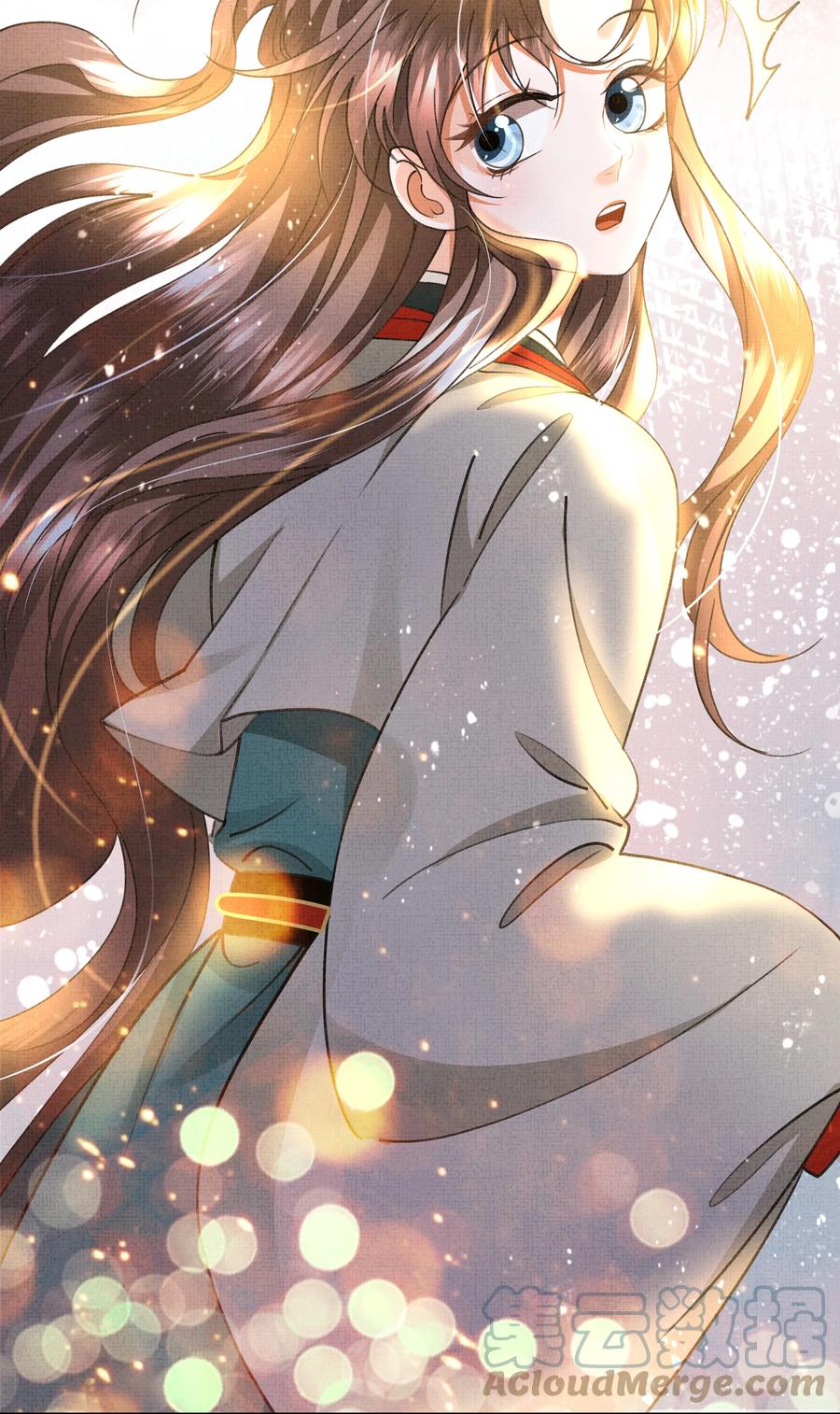 025 盛大侠，抱~9