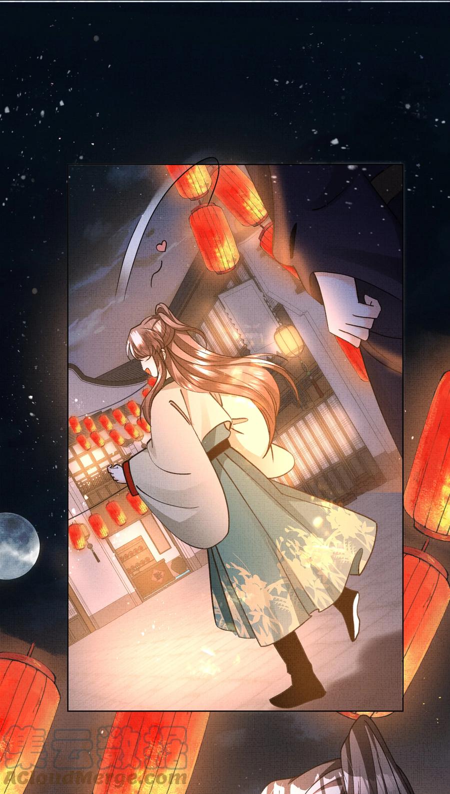 025 盛大侠，抱~15