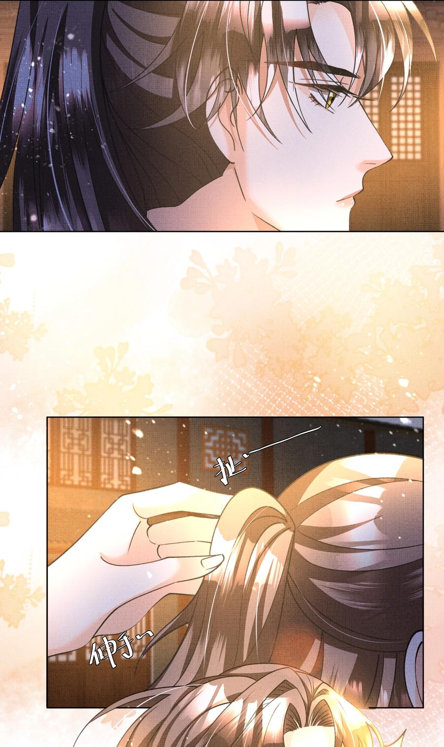 025 盛大侠，抱~8