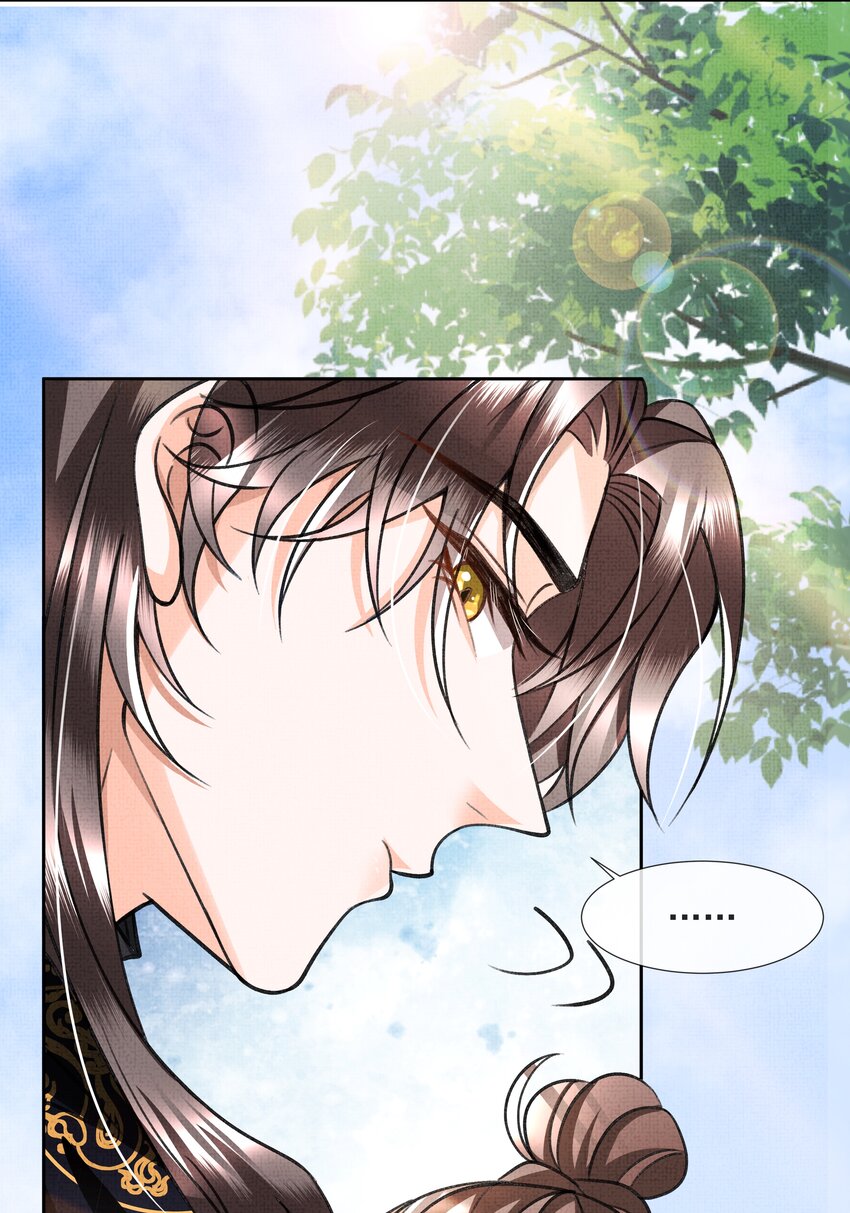 006 我不配他摸么？8