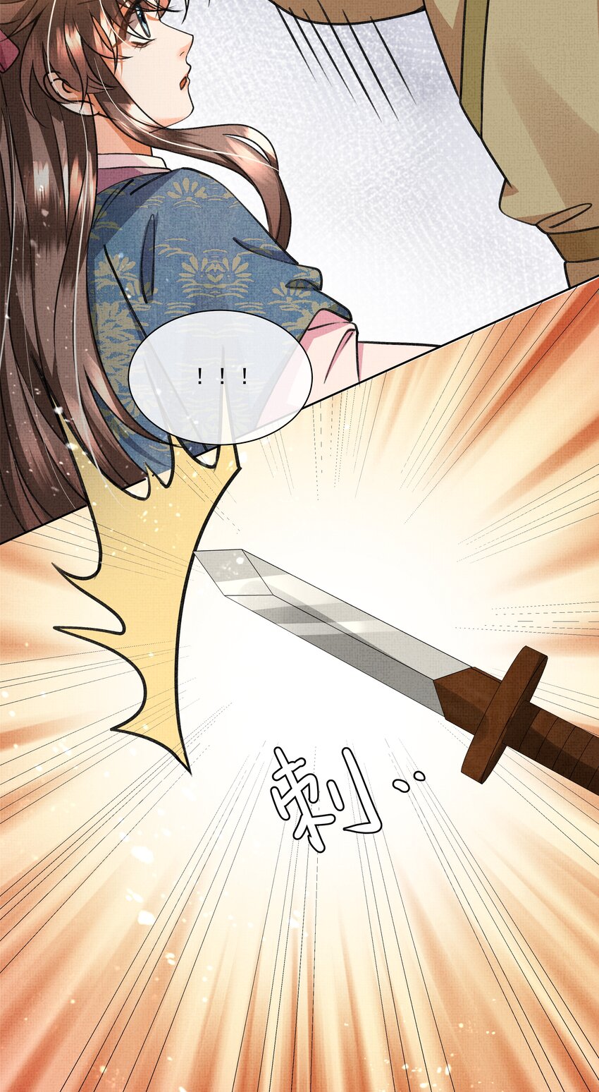 019 我给你定个规矩18