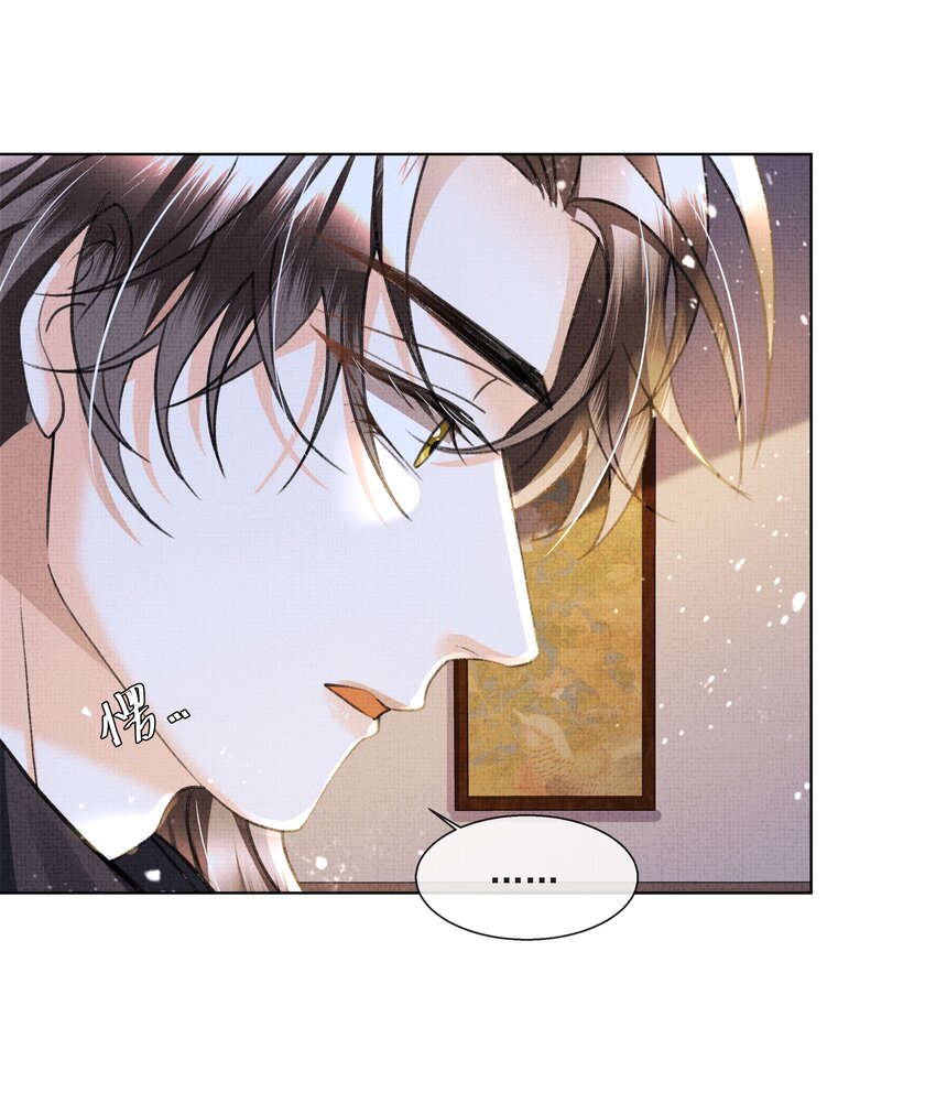 014 真是个傻子3