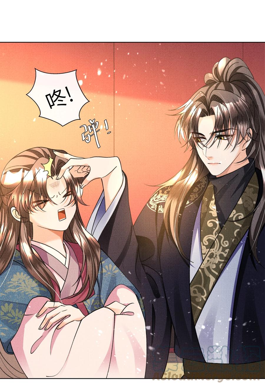 024 盛凛……帮帮我！9