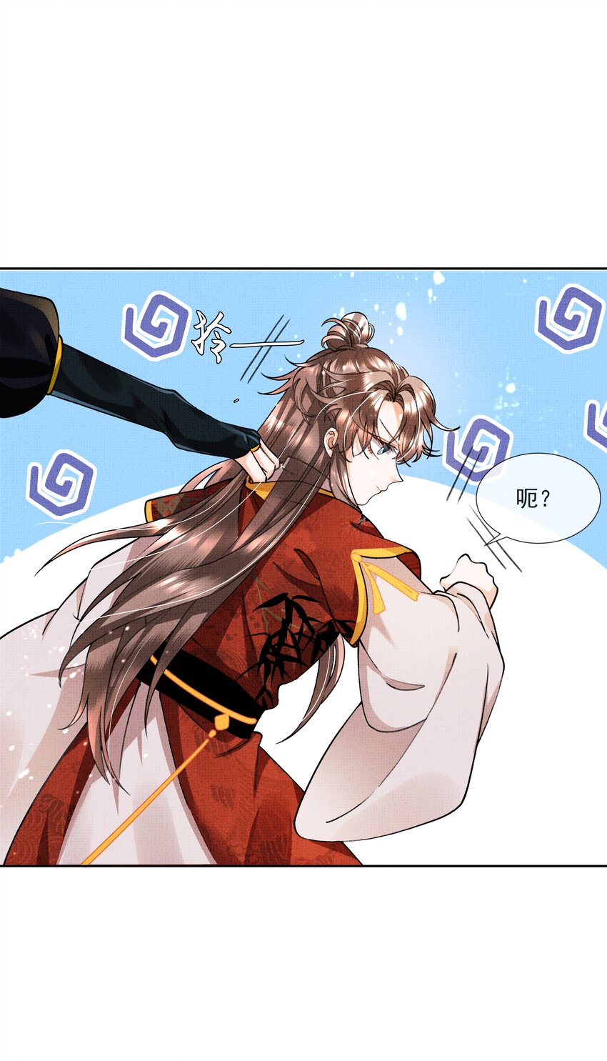 005 歇会儿不行么？20