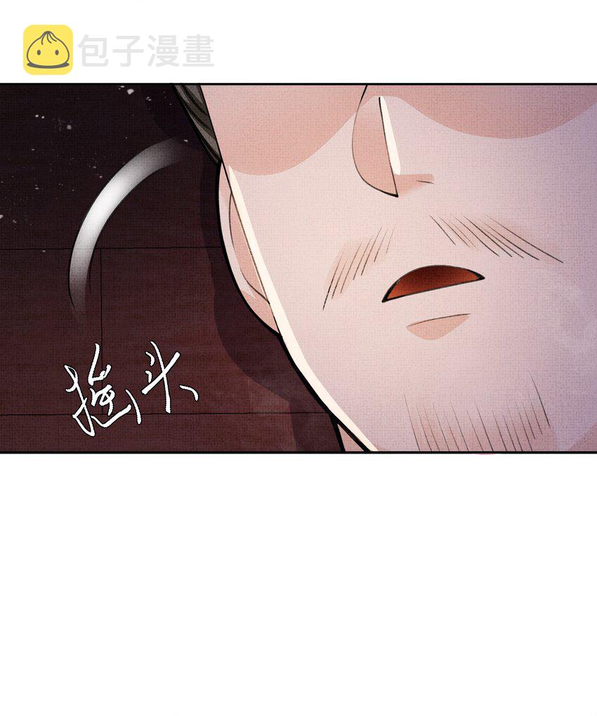 003 你去哪里？我跟你一起去44
