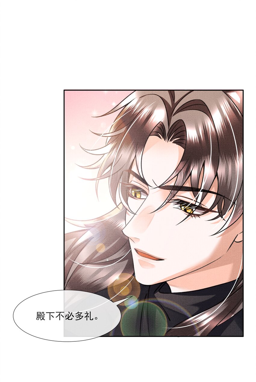 006 我不配他摸么？41