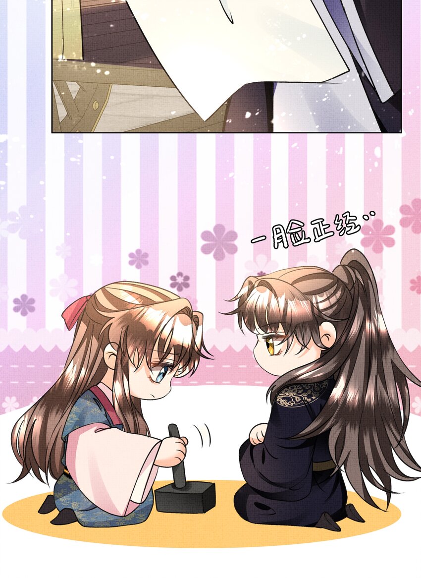 019 我给你定个规矩30