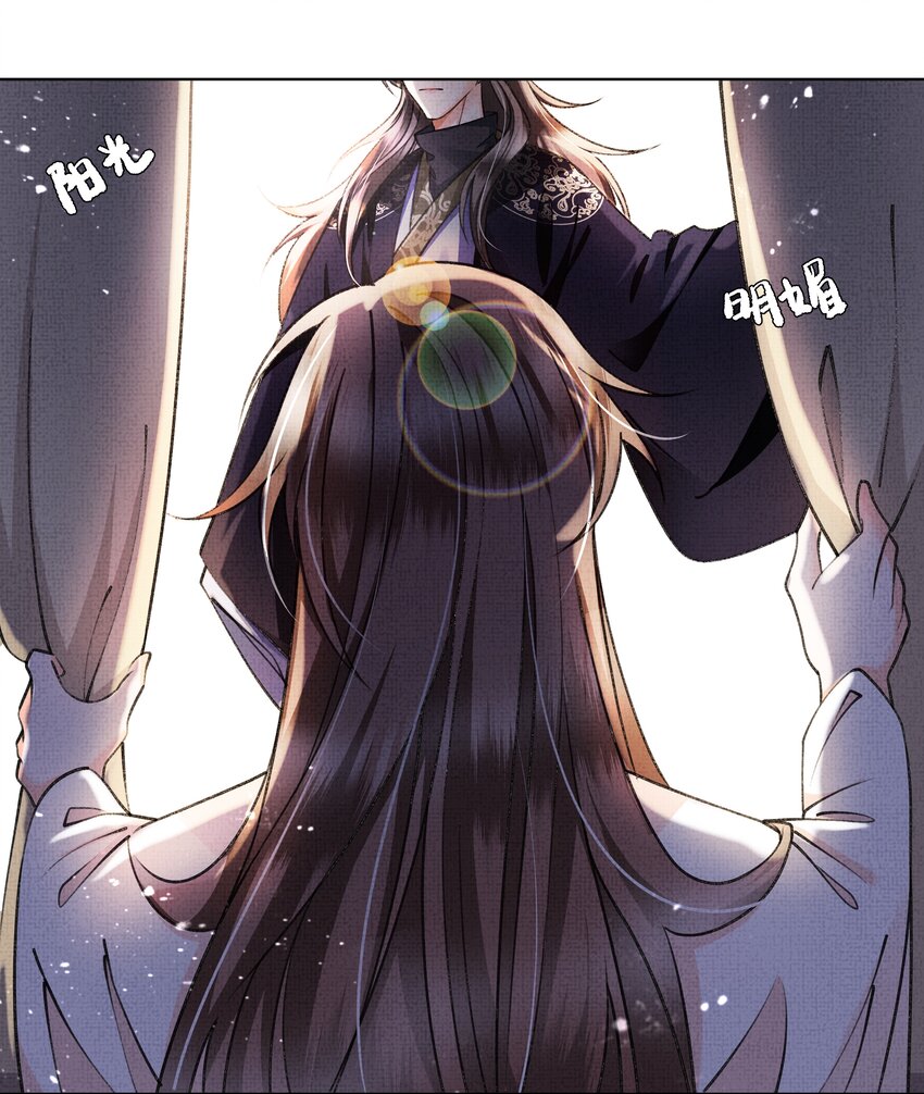 009 路上和我回趟家咋样？19