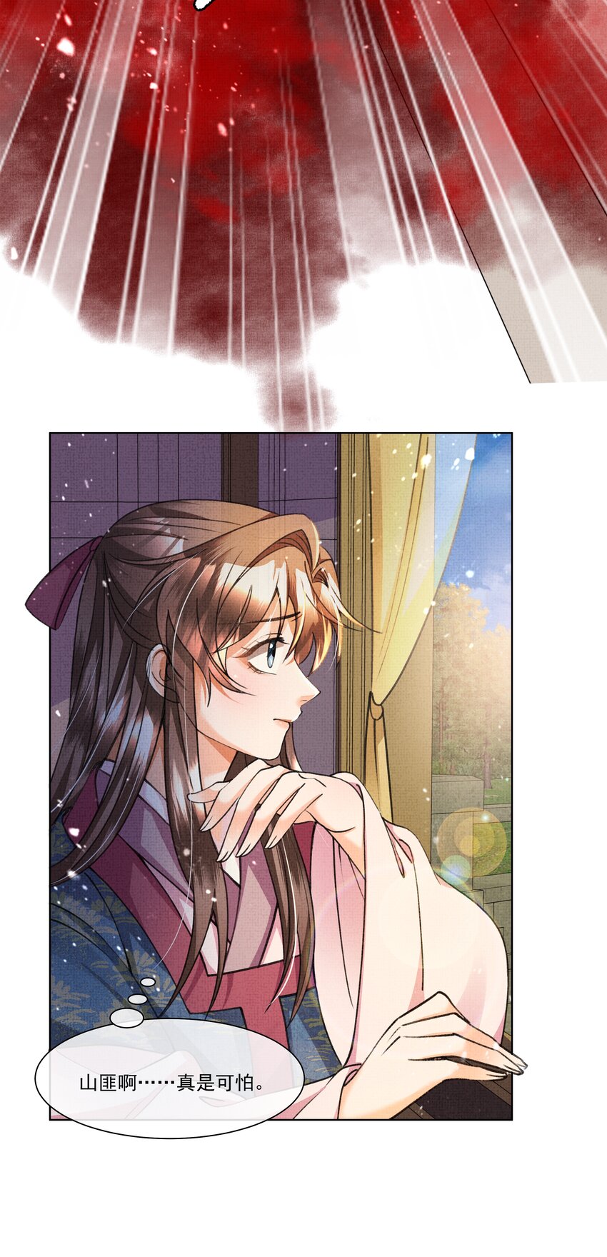019 我给你定个规矩3
