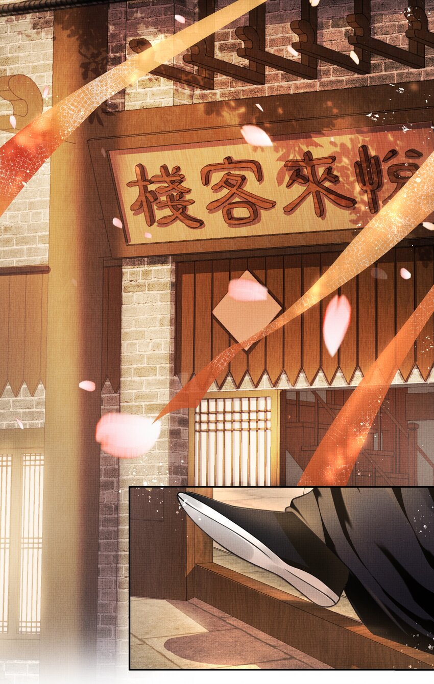 002 跑，今晚就得跑5