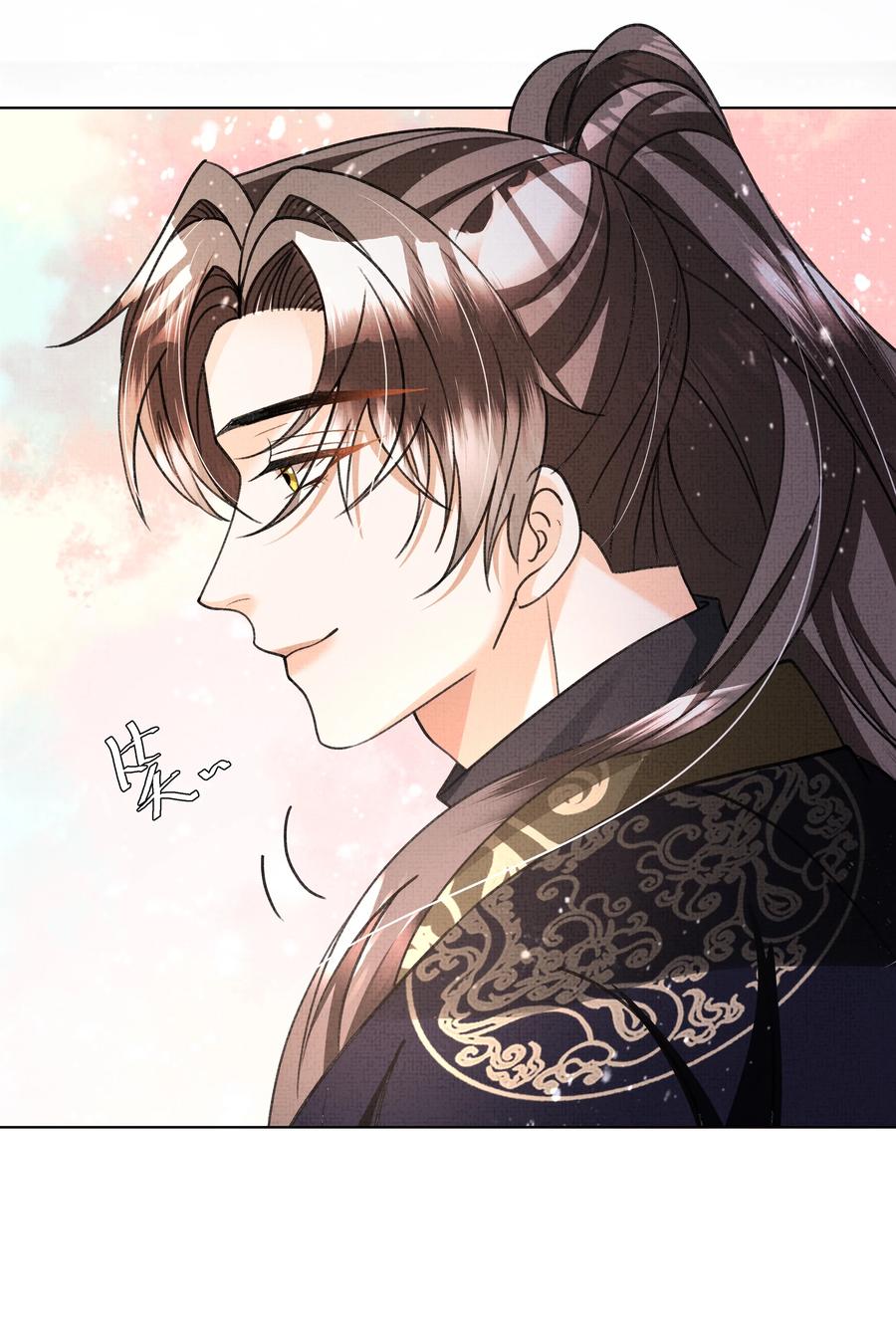023 这盛凛就像个石头！20