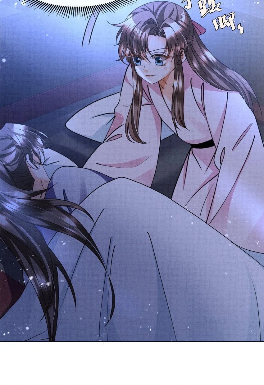 021 你想要逃走？29