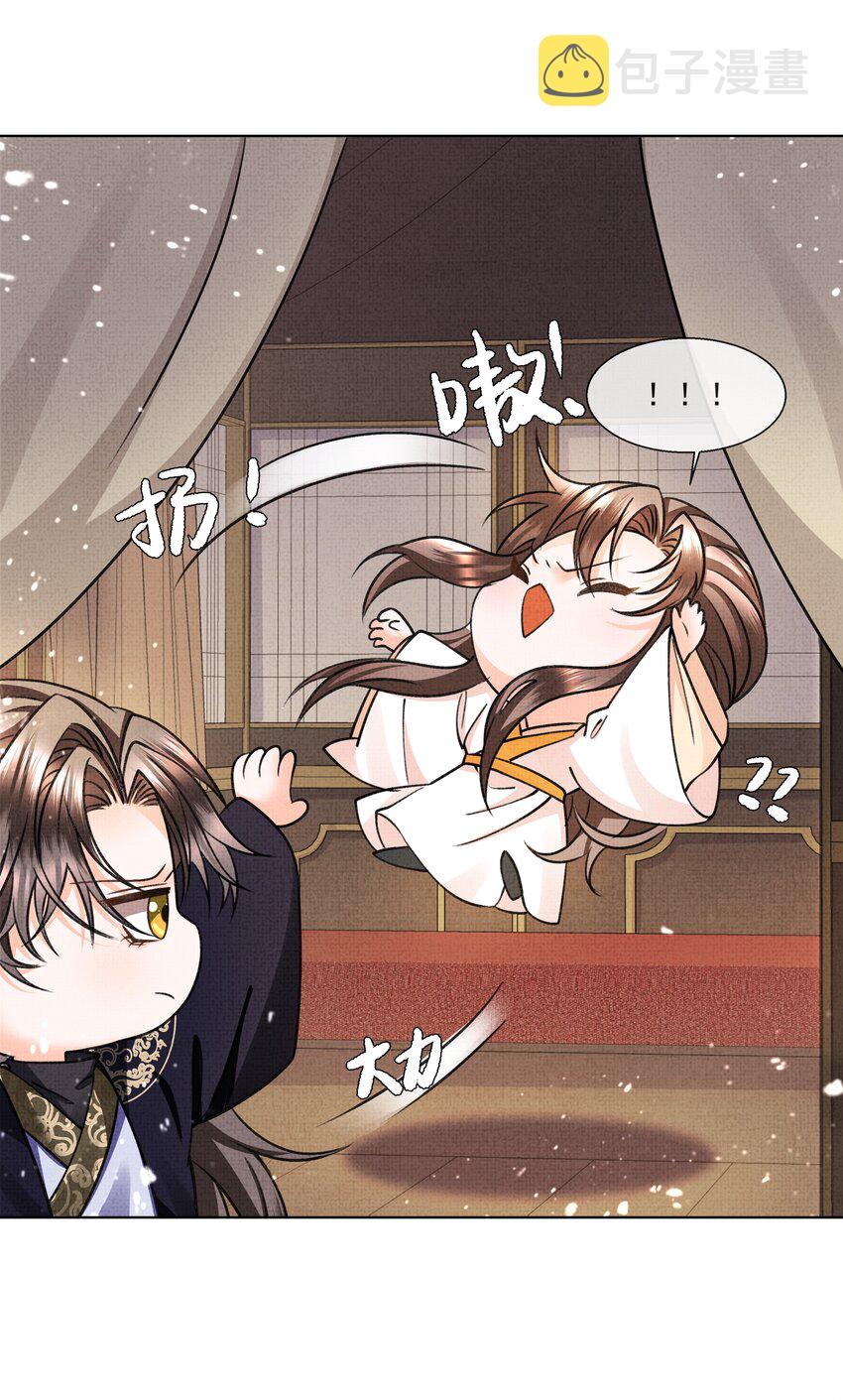 009 路上和我回趟家咋样？31