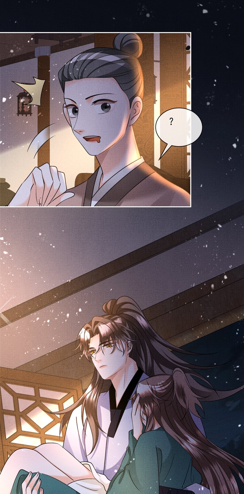 041 我…想娘亲了...9