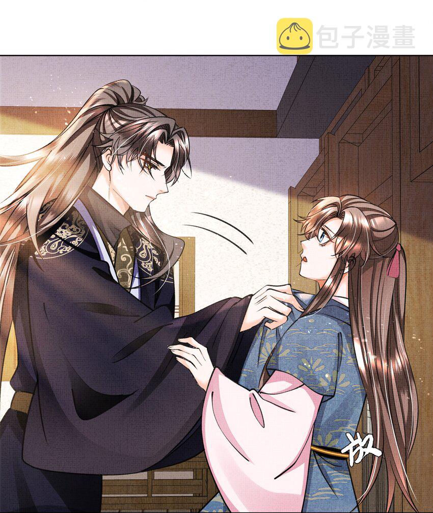 013 不要抛下我！5