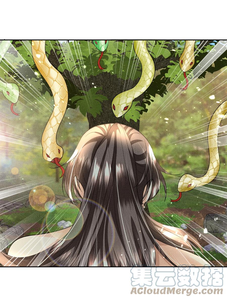 035 商家的故人2