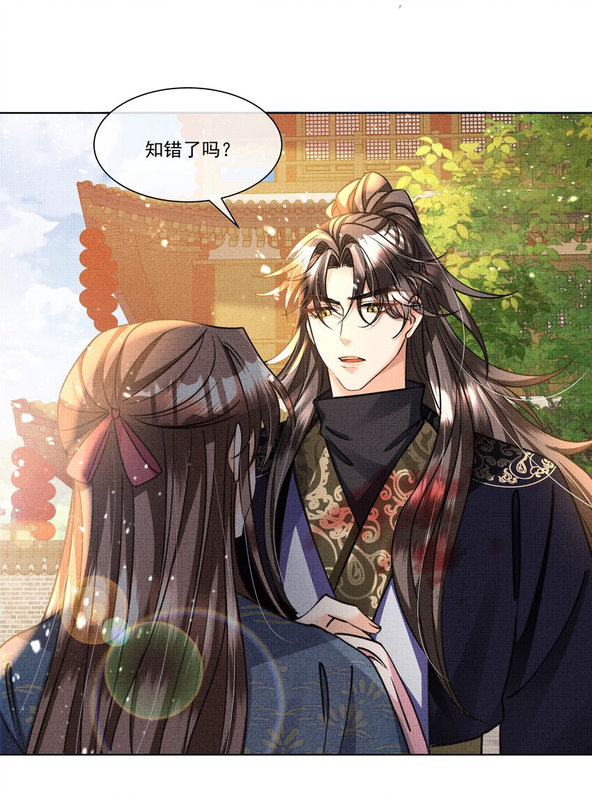019 我给你定个规矩26
