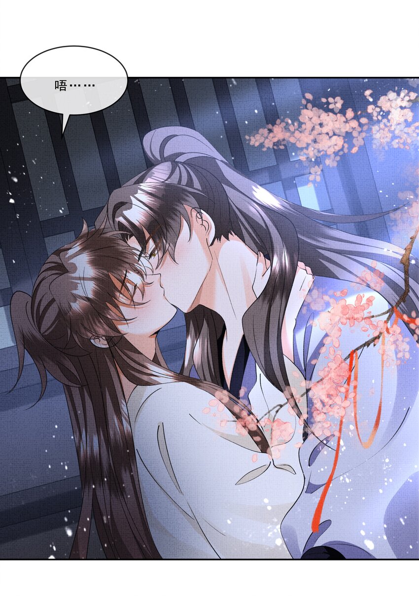 041 我…想娘亲了...1