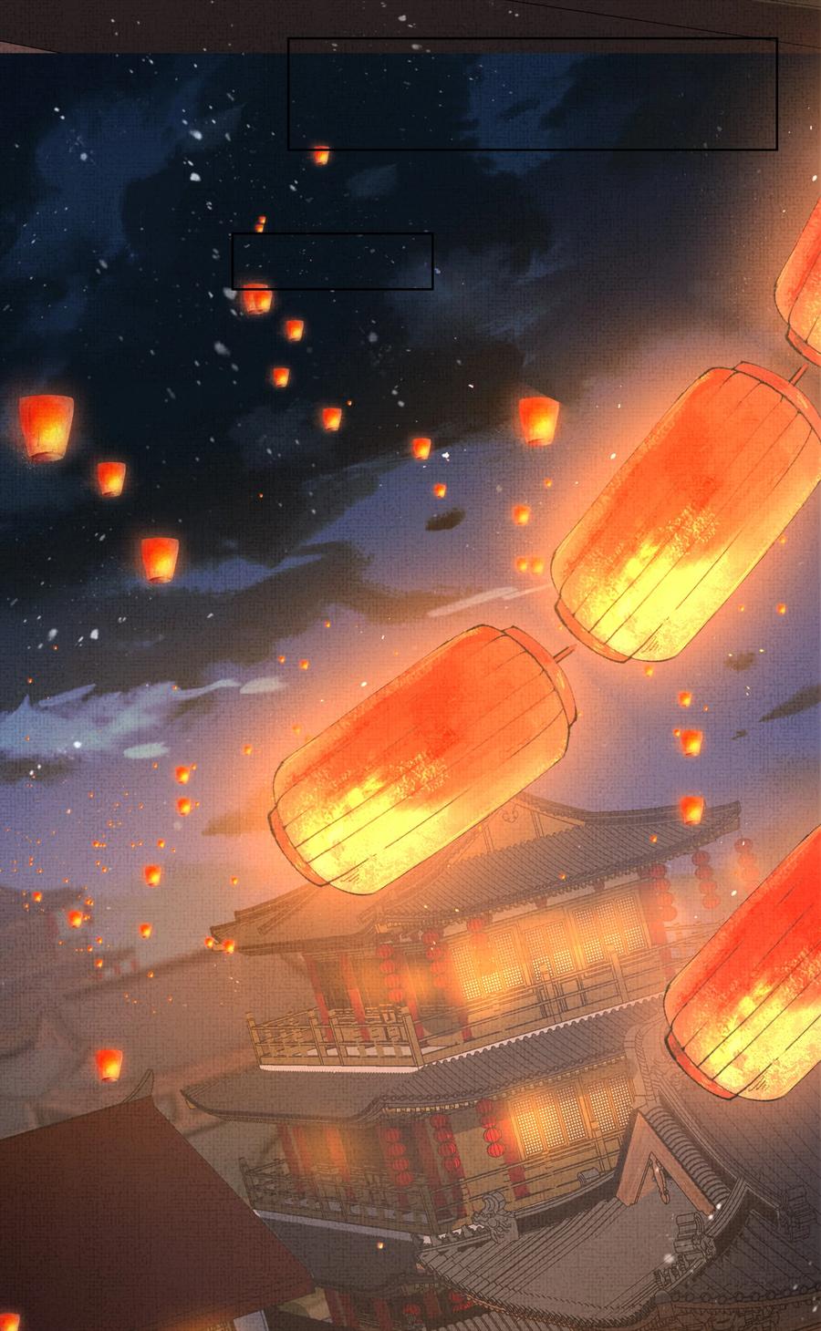 024 盛凛……帮帮我！14