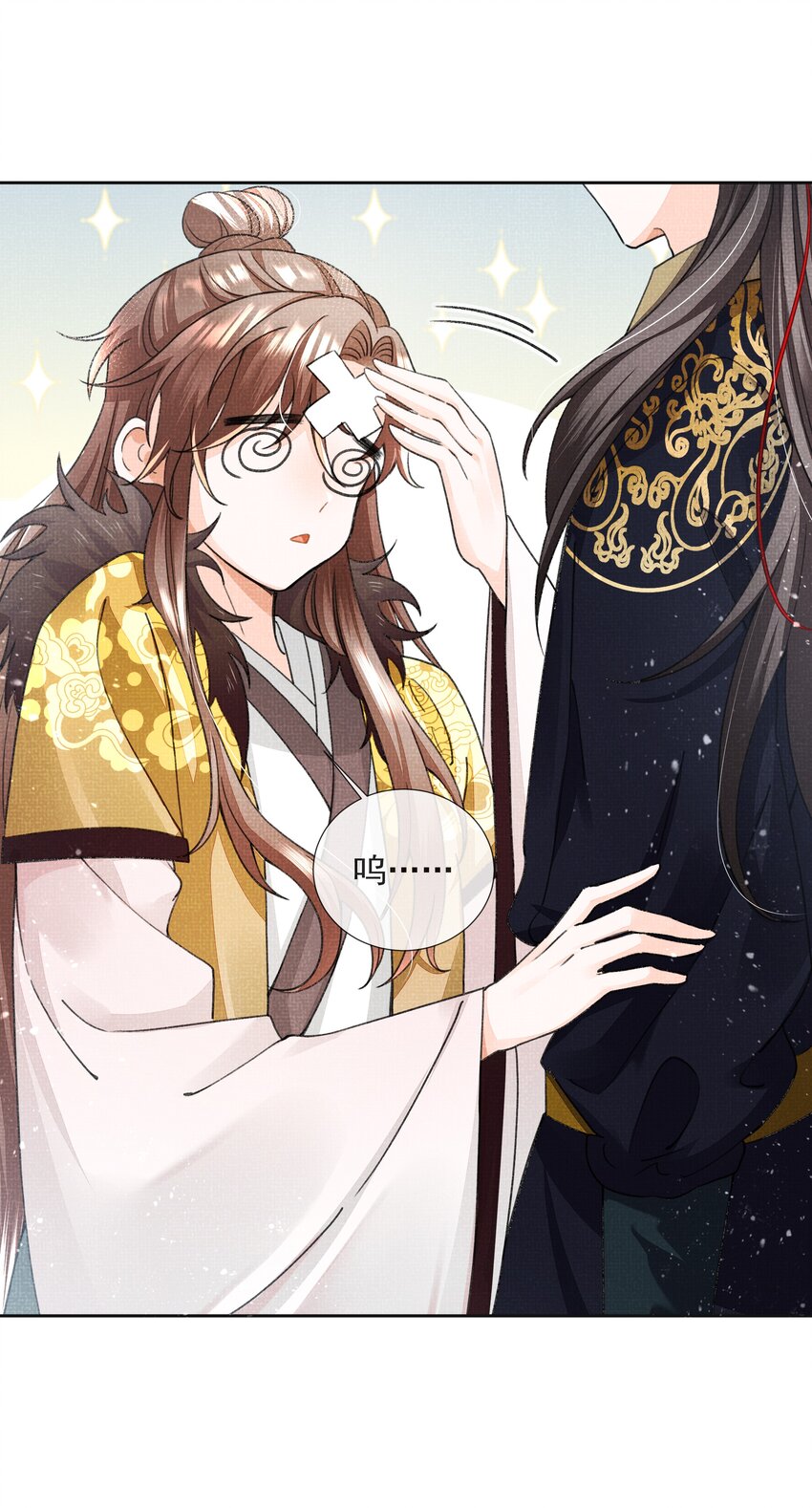 001 盛凛你是魔鬼吗？！35