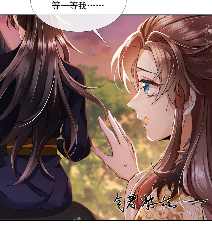001 盛凛你是魔鬼吗？！62