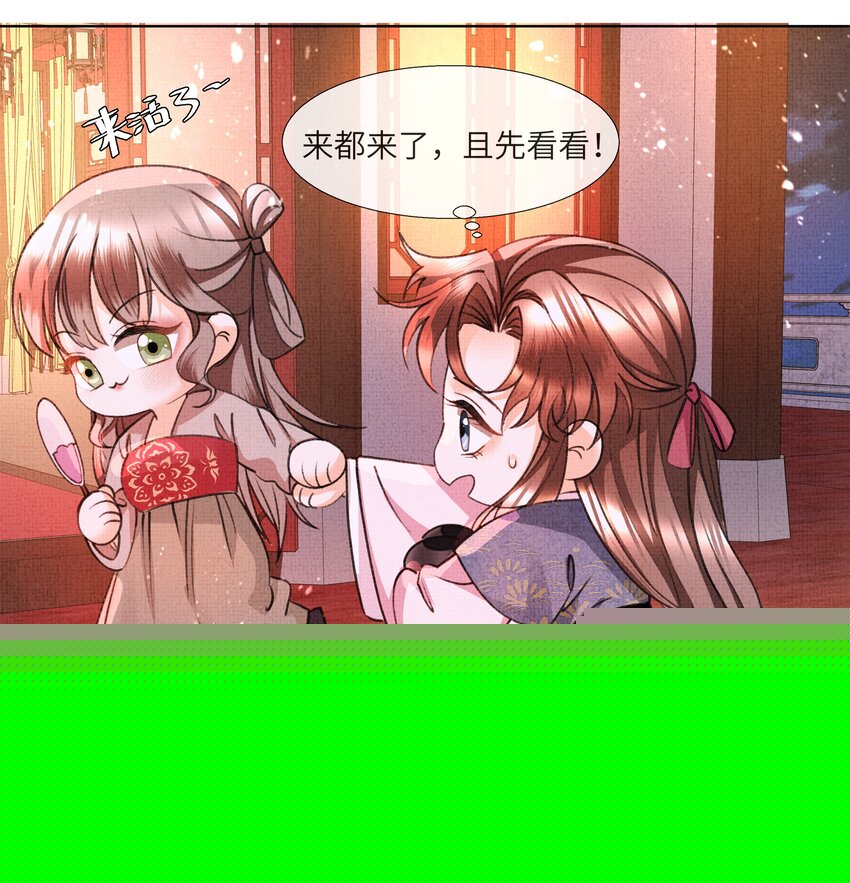 016 你差点被吃干抹净！6