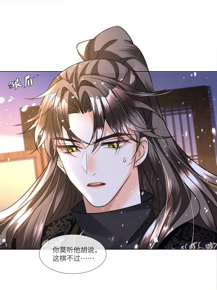 017 帮你认主啊~9