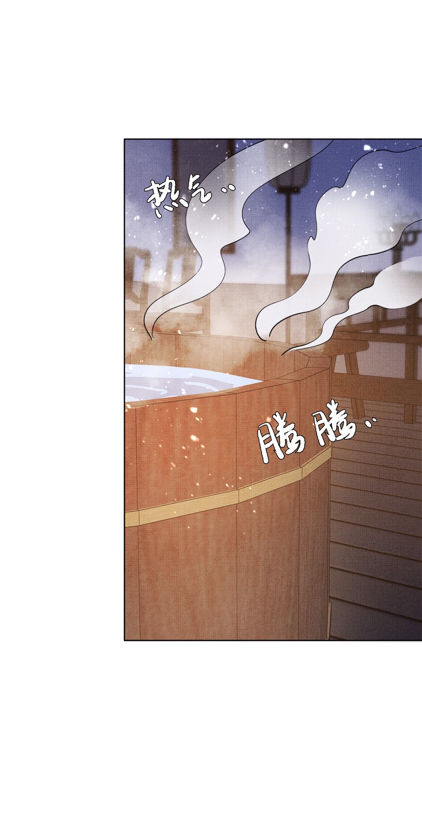 007 你终于醒了，世子殿下41