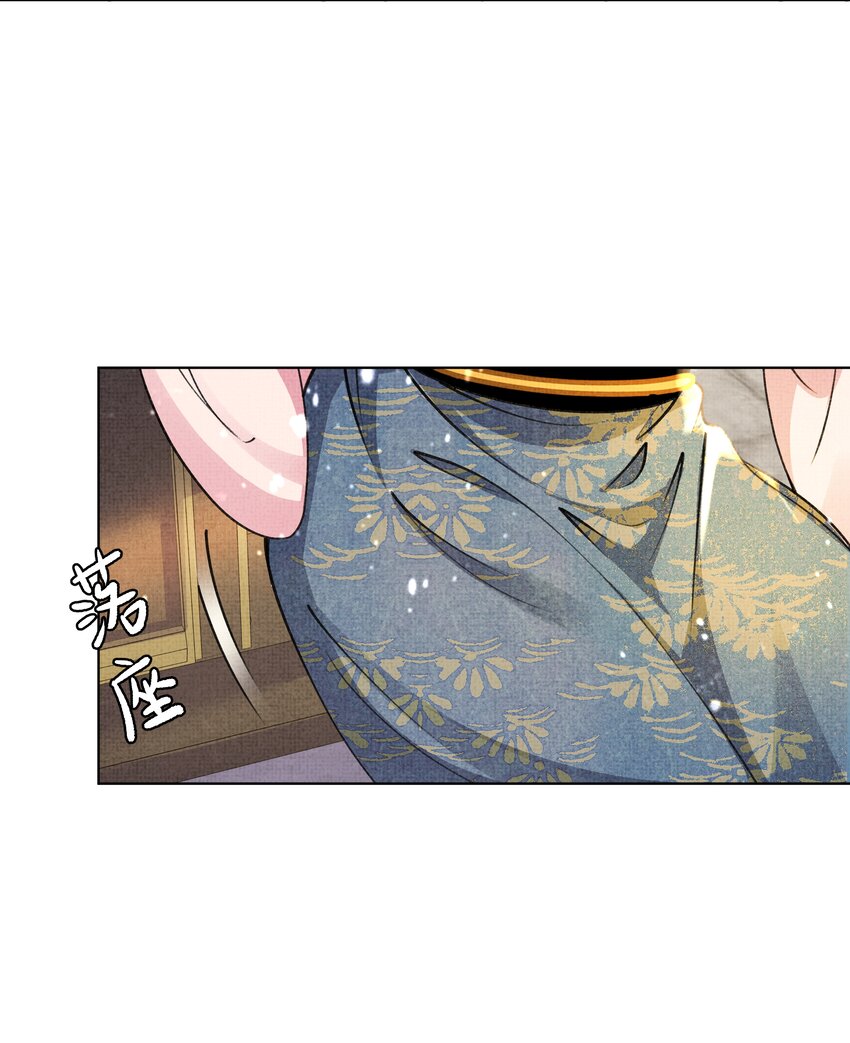 018 这个仇本世子记下了！44