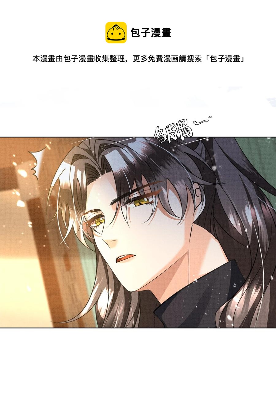 030 你什么时候才能开窍？40