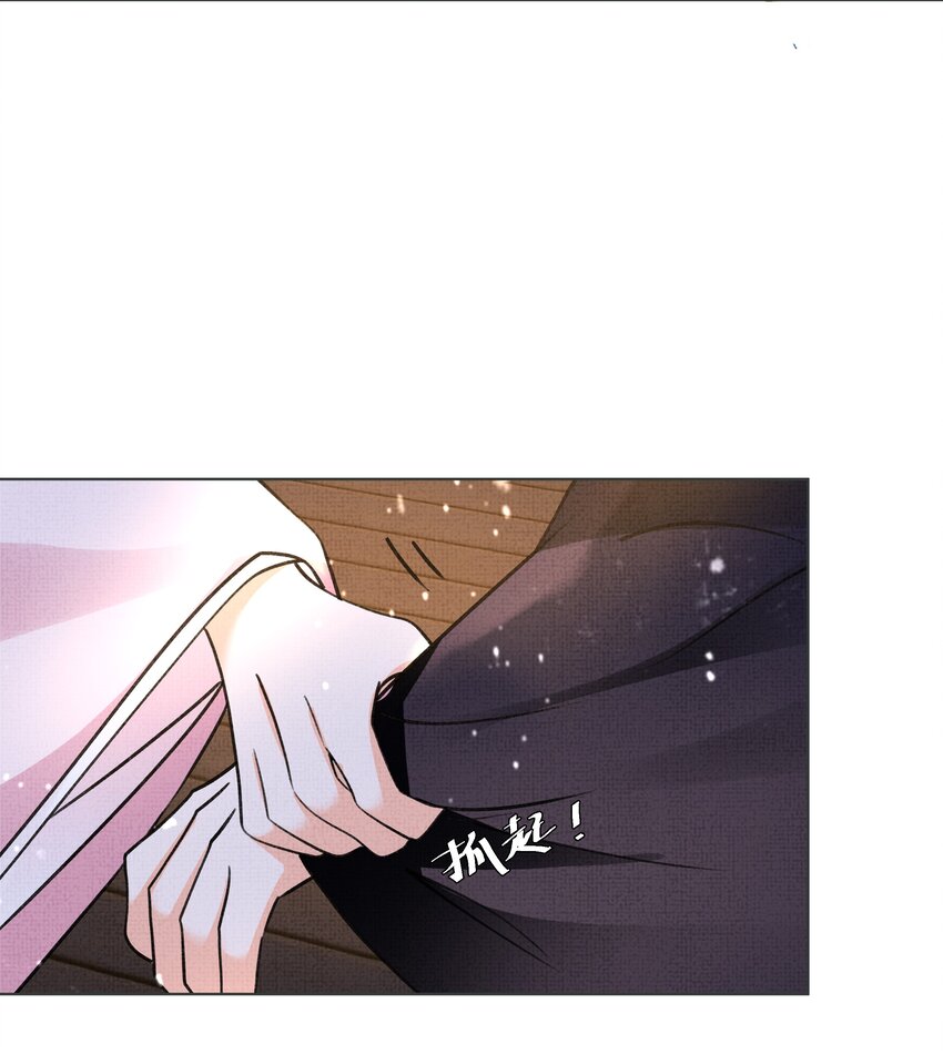 017 帮你认主啊~5