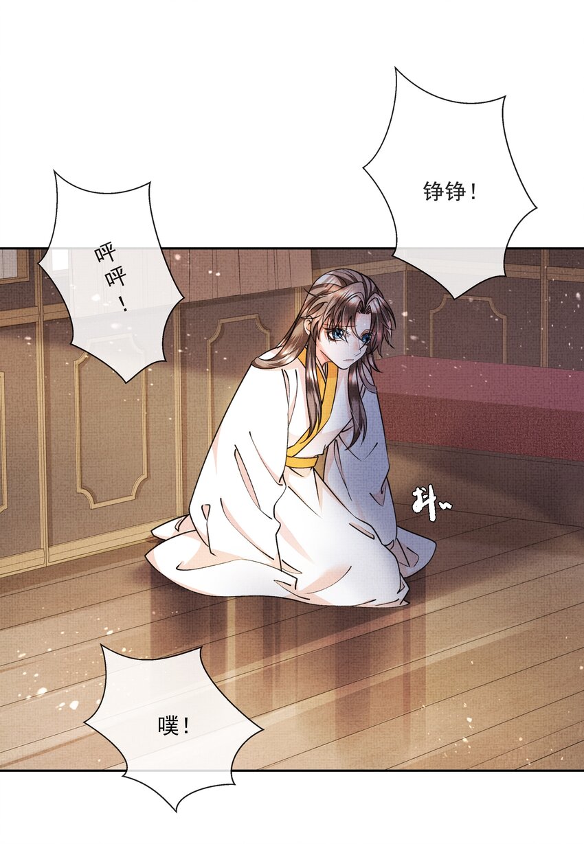 009 路上和我回趟家咋样？2