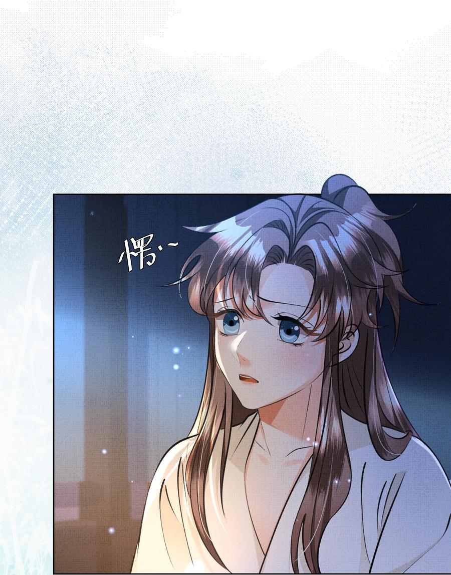 030 你什么时候才能开窍？1