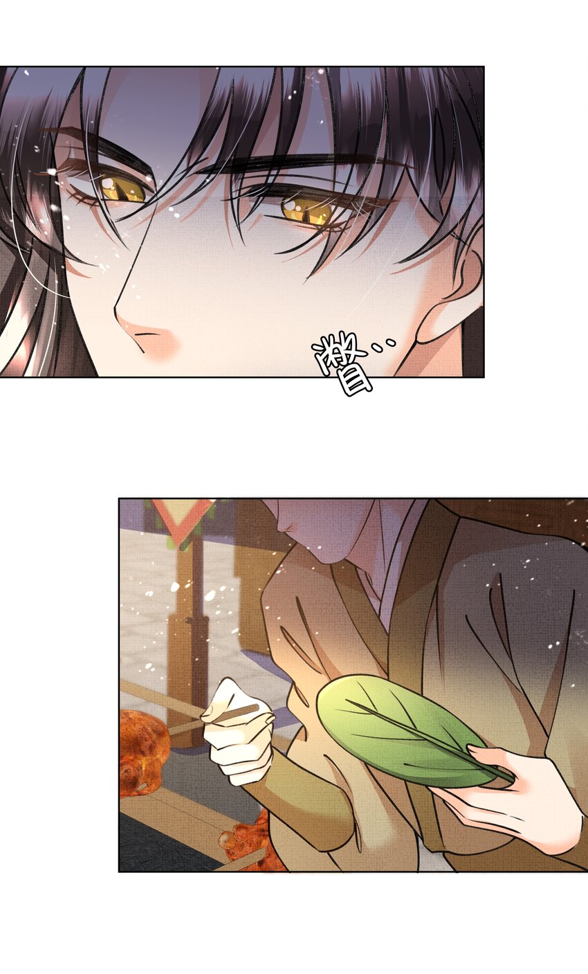 019 我给你定个规矩14