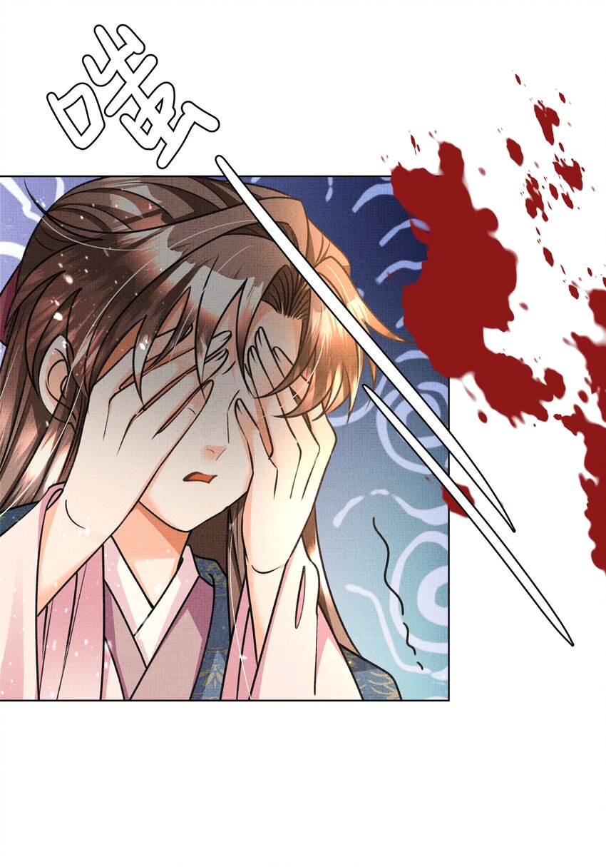 019 我给你定个规矩20
